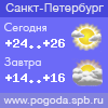 ������ ������� � ������